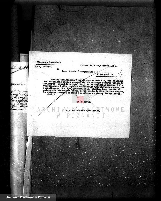 Obraz 18 z jednostki "Tartak J. Połczyńskiego w Margoninie pow. chodzieski. Kocioł nr fabr. 13341, kocioł nr woj. 3339"