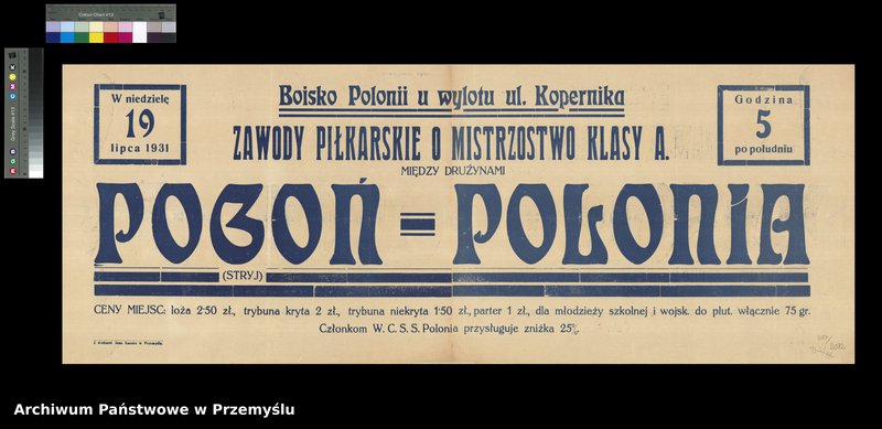 Obraz 1 z kolekcji "110-lecie klubu sportowego "Polonia Przemyśl"111"