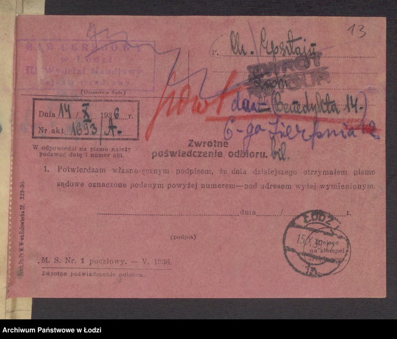 Obraz 15 z jednostki "Chaskiel Epsztajn- sprzedaż mięsa"