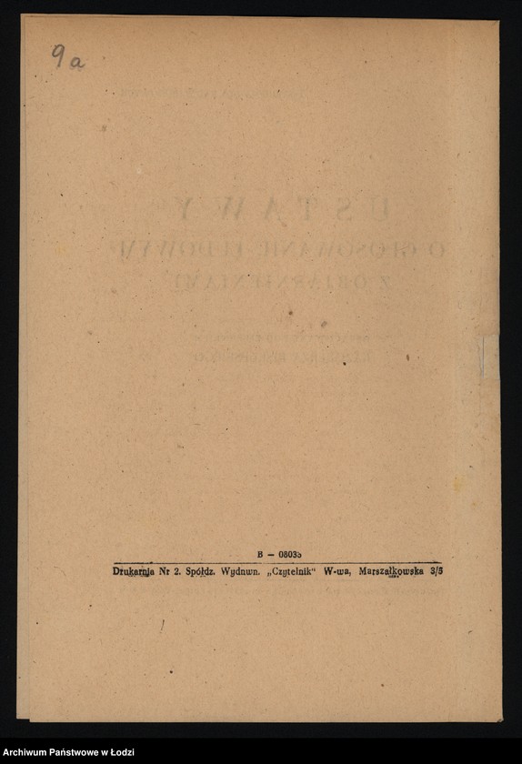 Obraz 17 z jednostki "Sprawy organizacyjne"