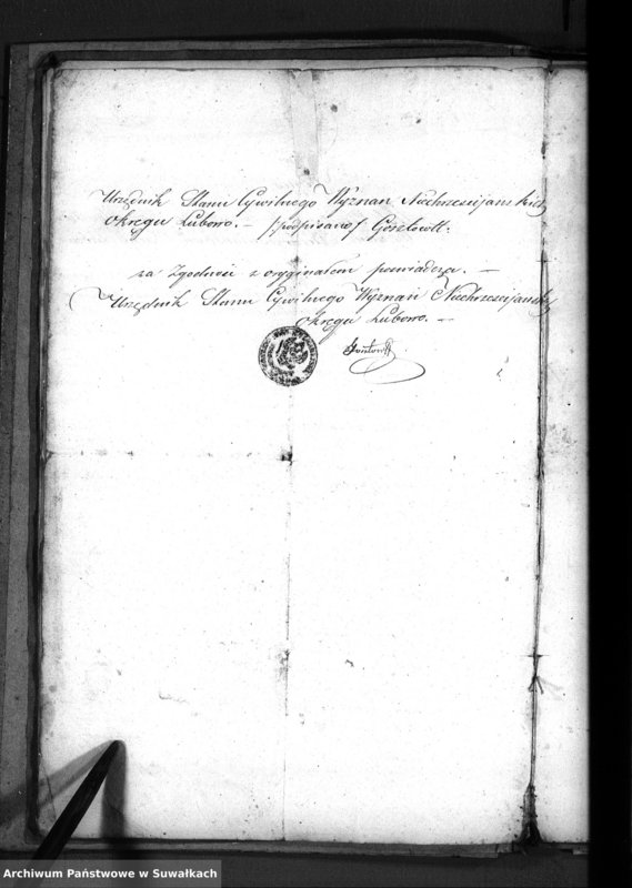 image.from.unit.number "Dowody Akt Ślubnych Okręgu Bożniczego Puńsk z r. 1866"