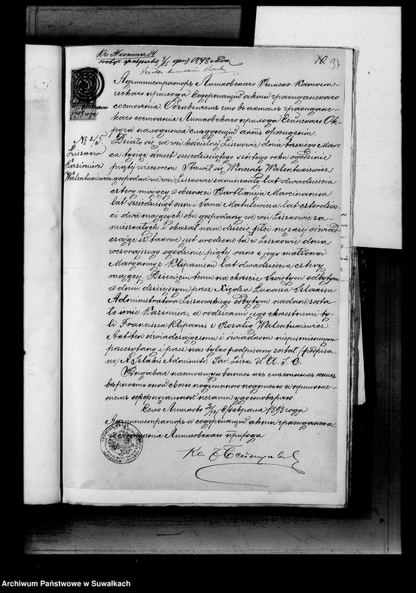 image.from.unit.number "Dokumenty k aktam brakosočetavšichsja Serejskago Rimsko-Katoličeskago prichoda za 1898 god"