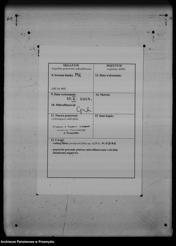 Obraz 3 z jednostki "[Kopie ksiąg metrykalnych parafii Turze (dekanat Rozłucz)]"