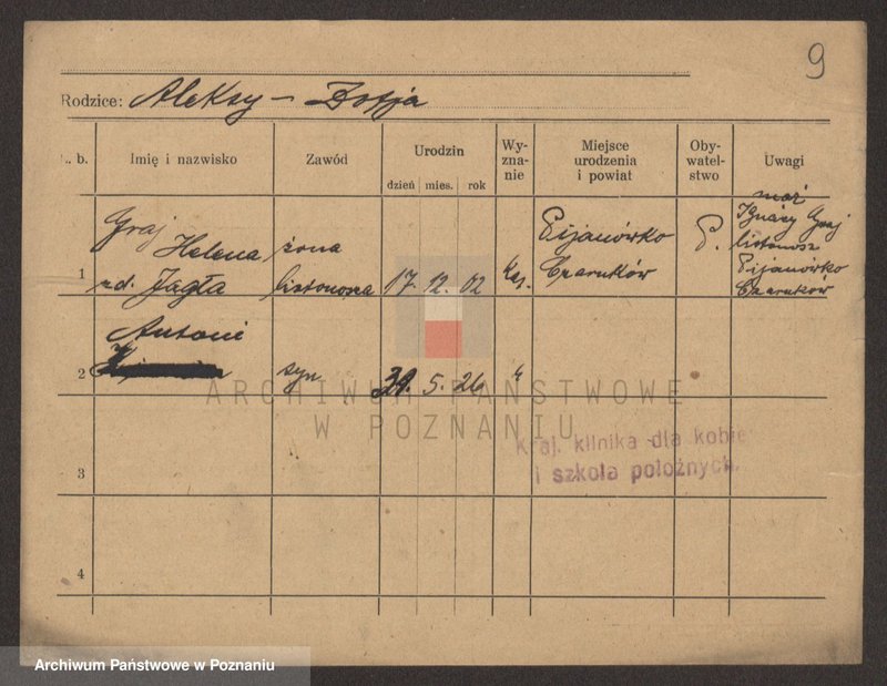 Obraz 11 z jednostki "Grage - Gralinski"