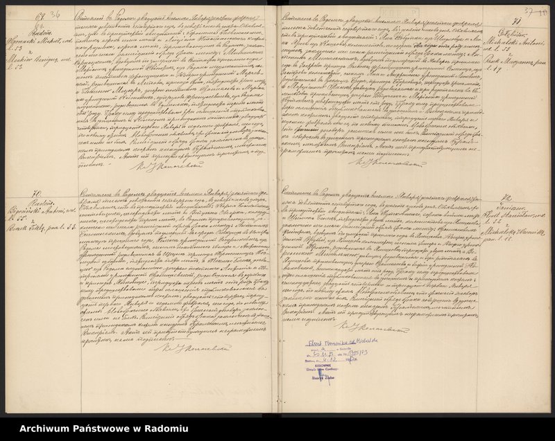 image.from.unit.number "[Duplikat akt zaślubionych i zmarłych parafii Radom za 1904 r.]"