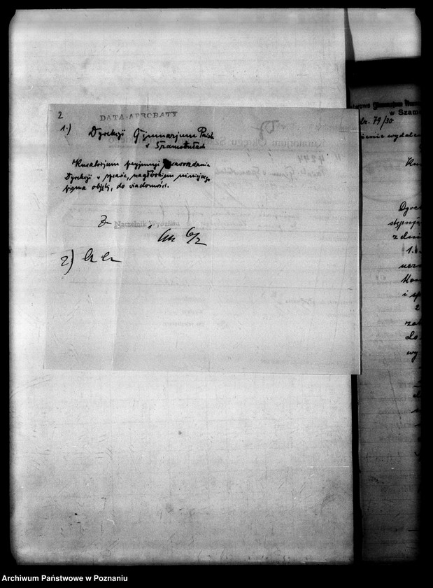 Obraz 5 z jednostki "Państwowe Gimnazjum imienia Piotra Skargi- Szamotuły"