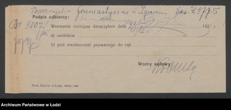 Obraz 7 z jednostki "Towarzystwo Gimnastyczne w Zgierzu- R.Ekkert- prowadzenie piwiarni"