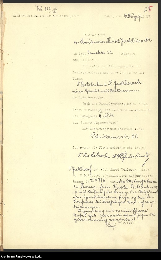 Obraz 8 z jednostki "Frieda Fetelsohn, Hirsz Judelowicz- fabryka towarów wełnianych"