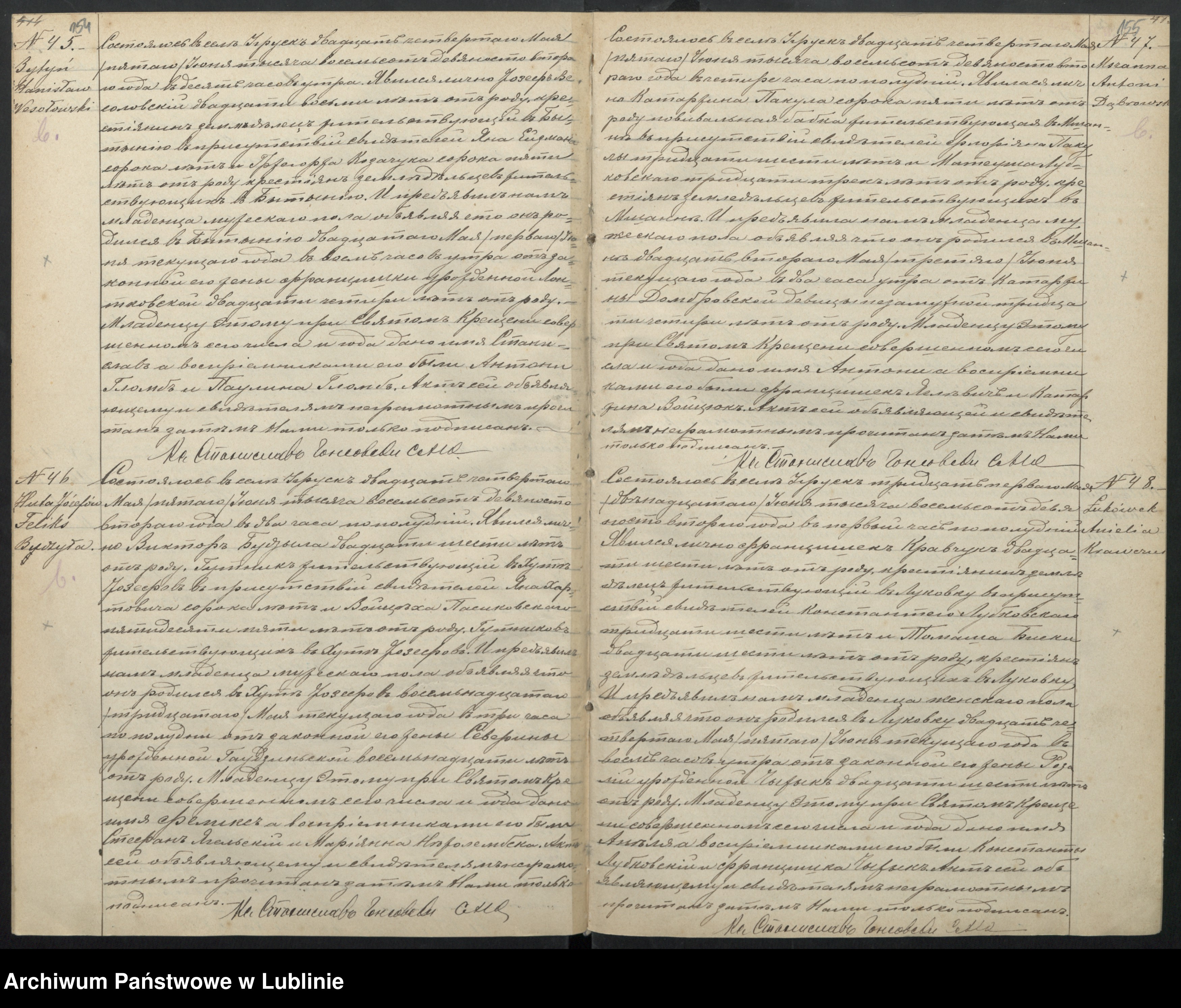 Skan z jednostki: Księga urodzeń