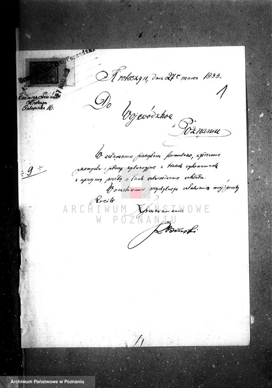 Obraz 4 z jednostki "Zatwierdzenie zakładu przemysłowego odlewni żelaza K. Lesiński w Krotoszynie"