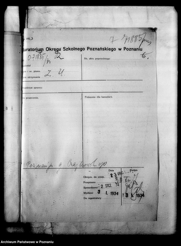 Obraz 9 z jednostki "Prywatne Gimnazjum Czajkowskiego- Poznań"