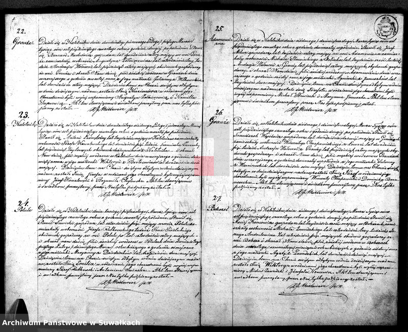 image.from.unit.number "Duplikat Aktów Parafii Kaletnickiej z Roku 1854"