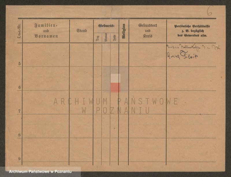 Obraz 6 z jednostki "Kadac - Kaire (Kei..)"