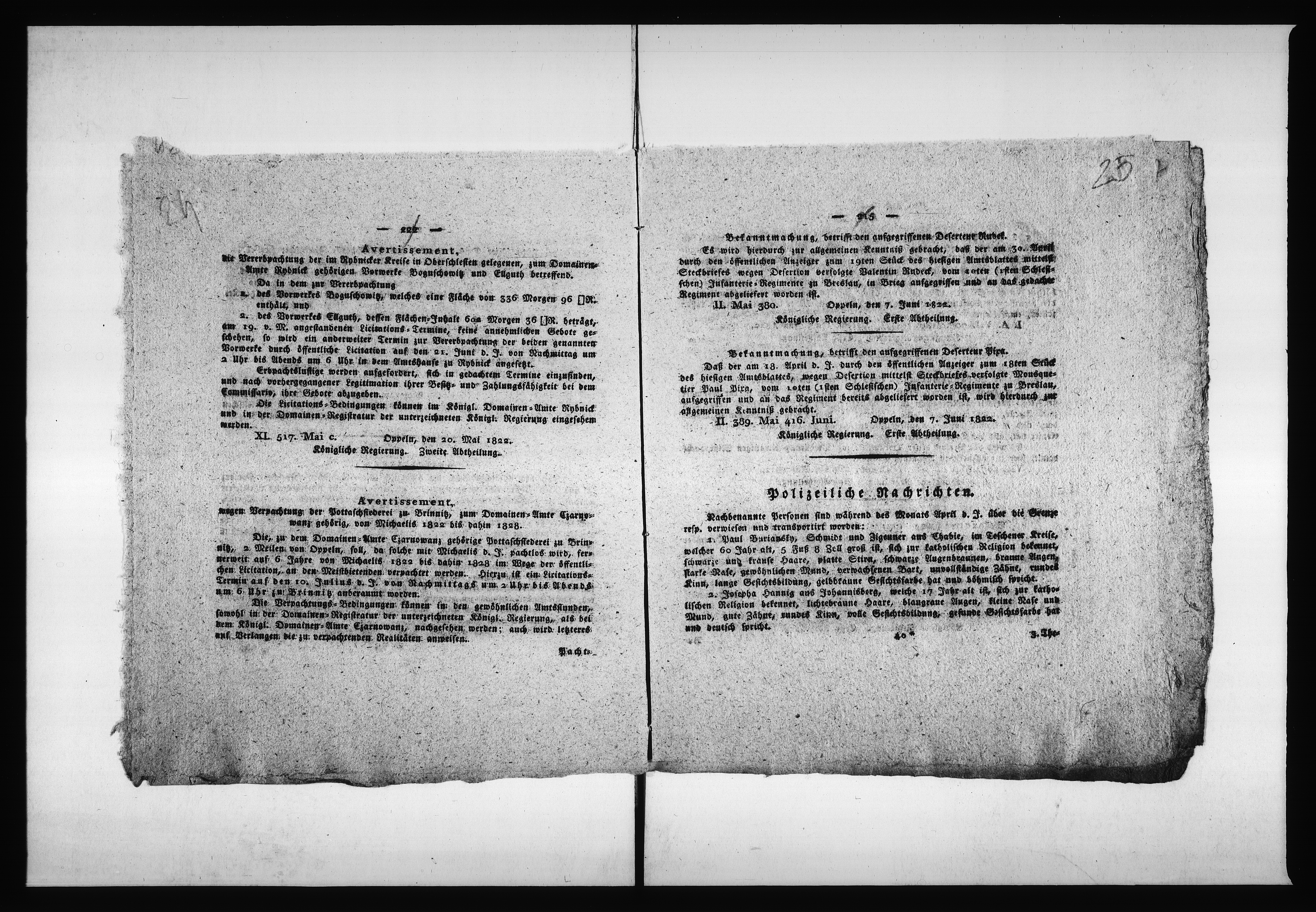 Obraz 20 z jednostki "Acta von Verpachtung der Cämmerey und Hospital Acker und Realitaeten Vol. III de anno 1822 bis 1833"