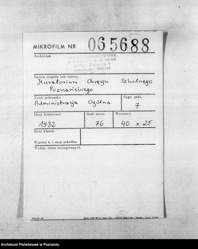 Obraz 2 z jednostki "Administracja ogólna"