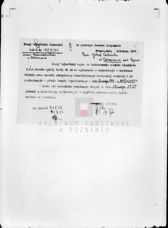 Obraz 12 z jednostki "/Stowarzyszenie Rzemieślników w Ostrzeszowie/"