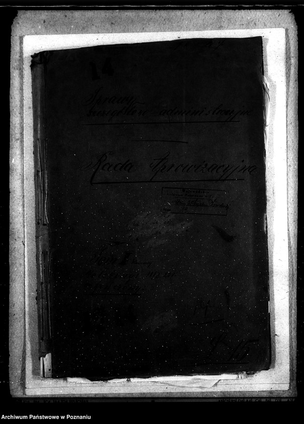 image.from.unit.number "Sprawy szczegółowo-administracyjne Rada Aprowizacyjna"