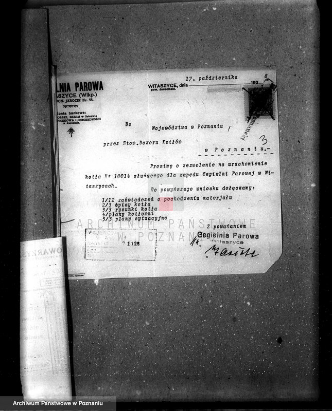 Obraz 8 z jednostki "Cegielnia Parowa Witaszyce pow. jarociński nr woj. kotła 6235"