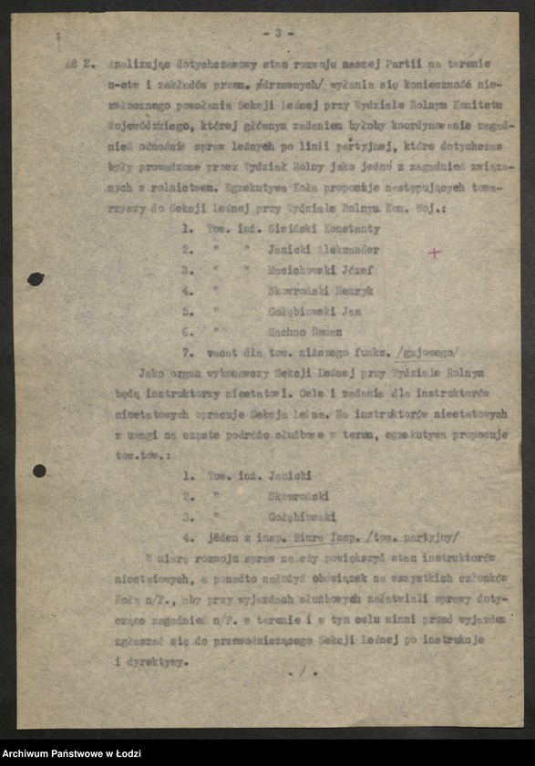Obraz 4 z jednostki "[Protokoły, informacje, referat z posiedzeń sekcji leśnej, egzekutywy PPR, zjazdu aktywu leśnego przy Dyrekcji Lasów Państwowych, sekcji leśnych przy Wydziale Rolnym KW i komitetach powiatowych]"