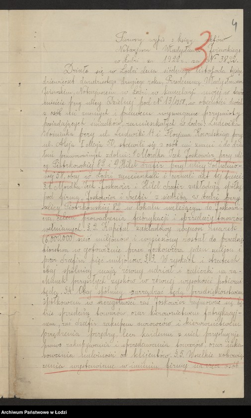 Obraz 6 z jednostki "Joskowicz i Szafir- fabrykacja i sprzedaz towarów wełnianych"