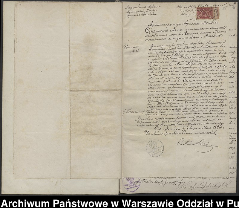 image.from.unit.number "Aneksy do akt małżeństw"