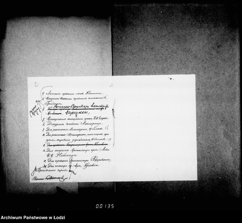 Obraz 7 z jednostki "O zakaze tramvajnych biletov i vydače bezplatnych"