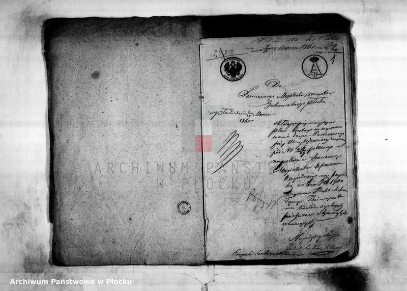 image.from.unit "Akta pożyczki budowlanej Szulima Altman, vol. I"