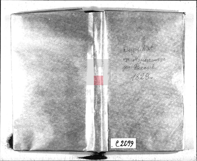 image.from.unit.number "Księga Aktów Stanu Cywilnego Wyznania Mojżeszowego Parafii Przerośl Urodzonch, Zaślubionch i Śmierci na Rok 1829."