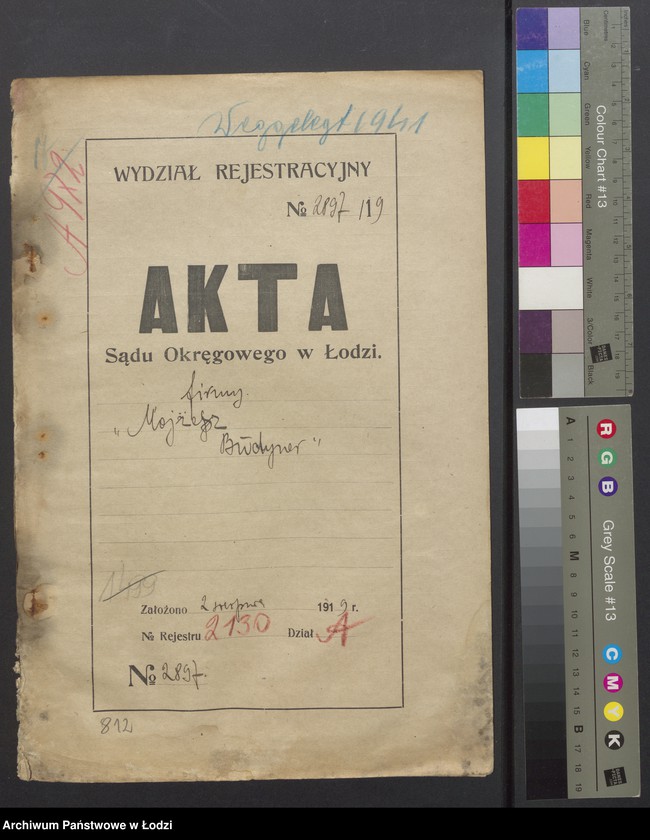 Obraz 2 z jednostki "Mojżesz Budzyner - sprzedaż manufaktury"