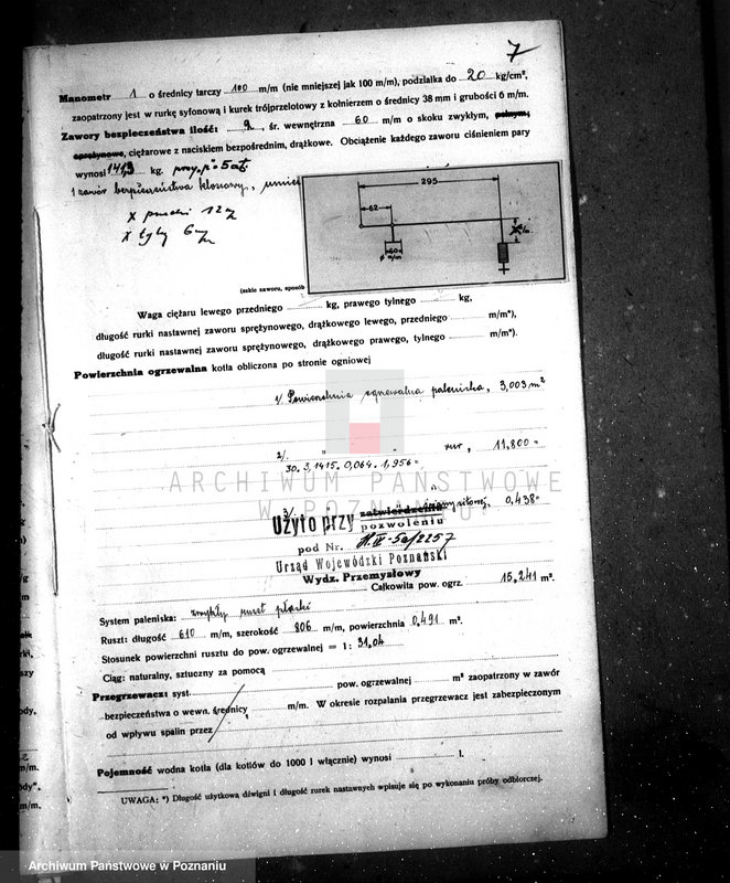 Obraz 12 z jednostki "Mleczarnia w Krzemieniewie pow. leszczyński woj. kotła nr porządkowy kotła 2257"