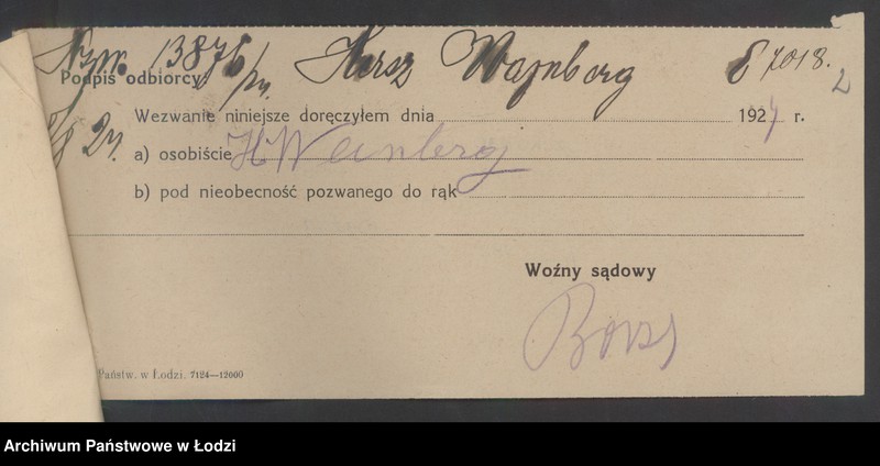 Obraz 4 z jednostki "Hersz Wajnberg- sklep spożywczy"