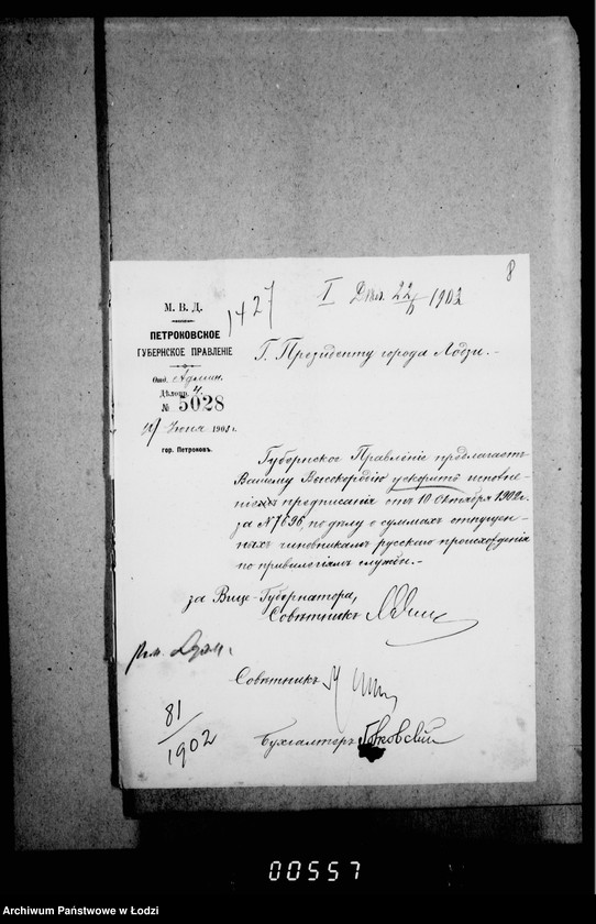 Obraz 13 z jednostki "O vozvrate iz kazny sum vydannych gorodskoju kassu činovnikam russkago proischoždenija po privilegiam služby"