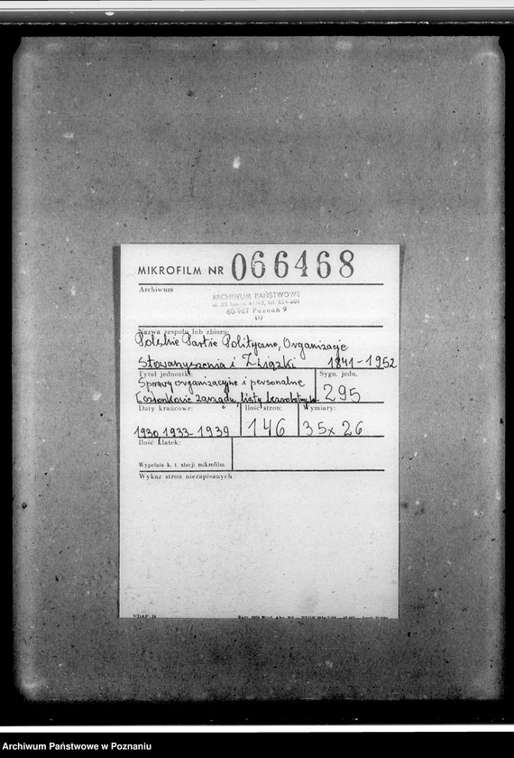 Obraz 2 z jednostki "Sprawy organizacyjne i personalne - członkowie zarządu, listy bezrobotnych, sprawozdania i protokoły zebrań, korespondencja"