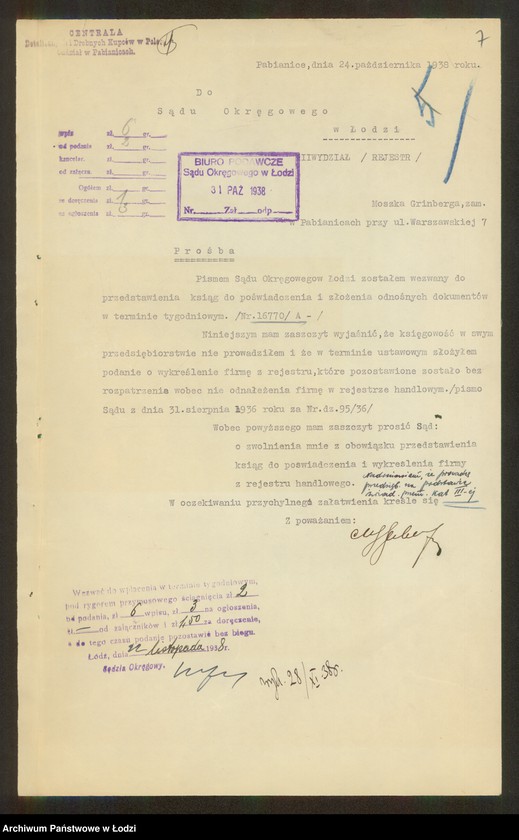 Obraz 9 z jednostki "Moszek Grinberg- sprzedaż żelaza i farb"