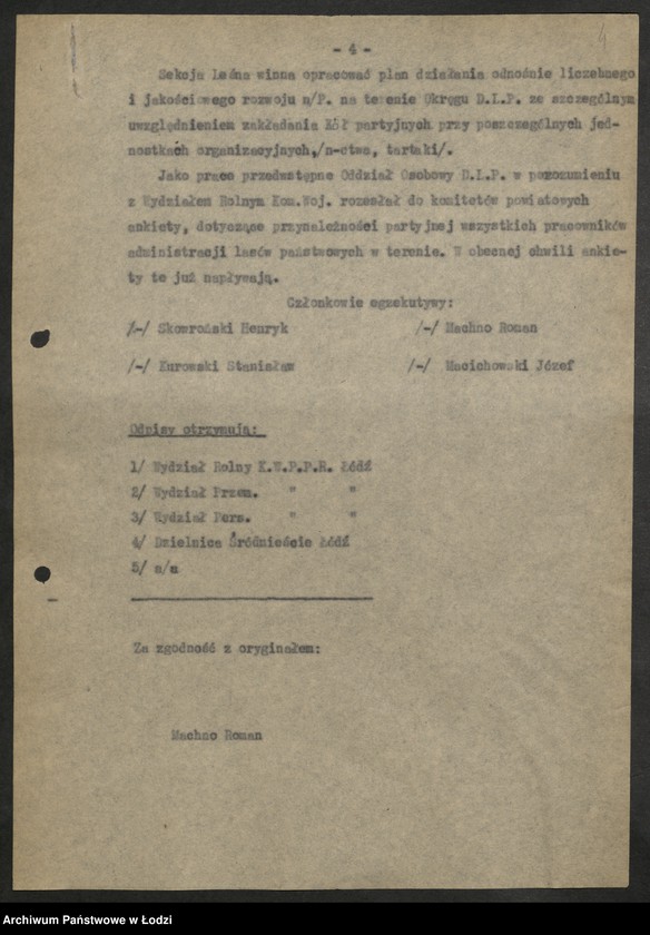 Obraz 5 z jednostki "[Protokoły, informacje, referat z posiedzeń sekcji leśnej, egzekutywy PPR, zjazdu aktywu leśnego przy Dyrekcji Lasów Państwowych, sekcji leśnych przy Wydziale Rolnym KW i komitetach powiatowych]"