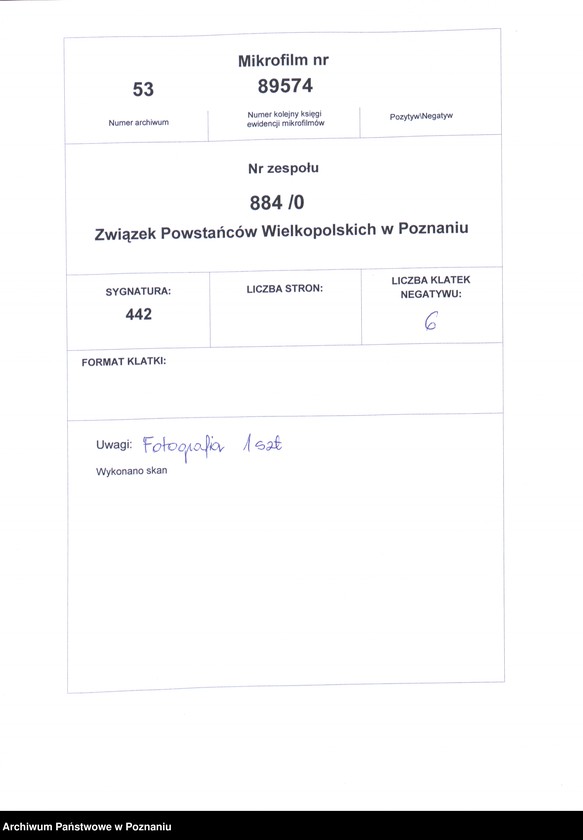 Obraz 5 z jednostki "Sztandar Straży Ludowej w Kościanie."