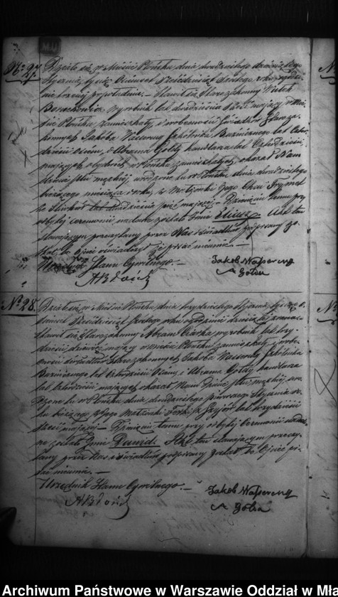 Obraz 17 z jednostki "Akta urodzeń, małżeństw, zgonów"