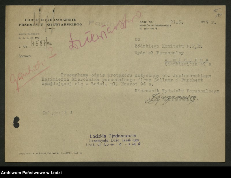 Obraz 11 z jednostki "Sprawozdania personalne w rozbiciu na branże przemysłowe [nadesłane przez centralne zarządy, zjednoczenia i fabryki] t.2"