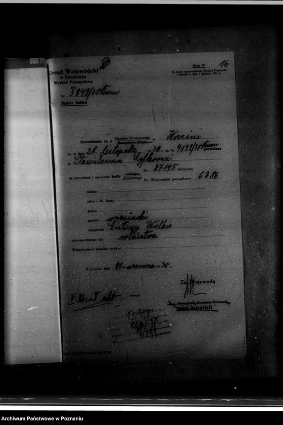 Obraz 20 z jednostki "Gorzelnia rolnicza St. Szyftera we wsi Gutowo Wielkie powiat wrzesiński nr woj. kotła 6387"