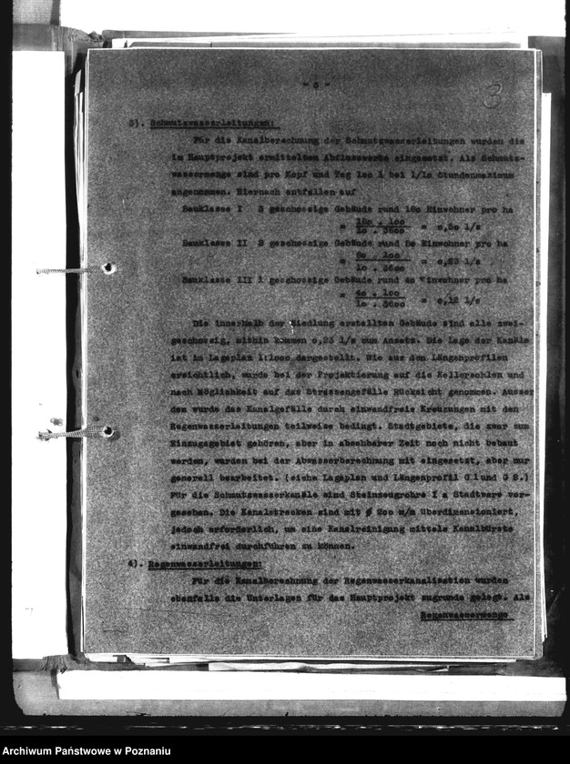 Obraz 7 z jednostki "Doppel der Kanalisation - Kempen (Kępno)"