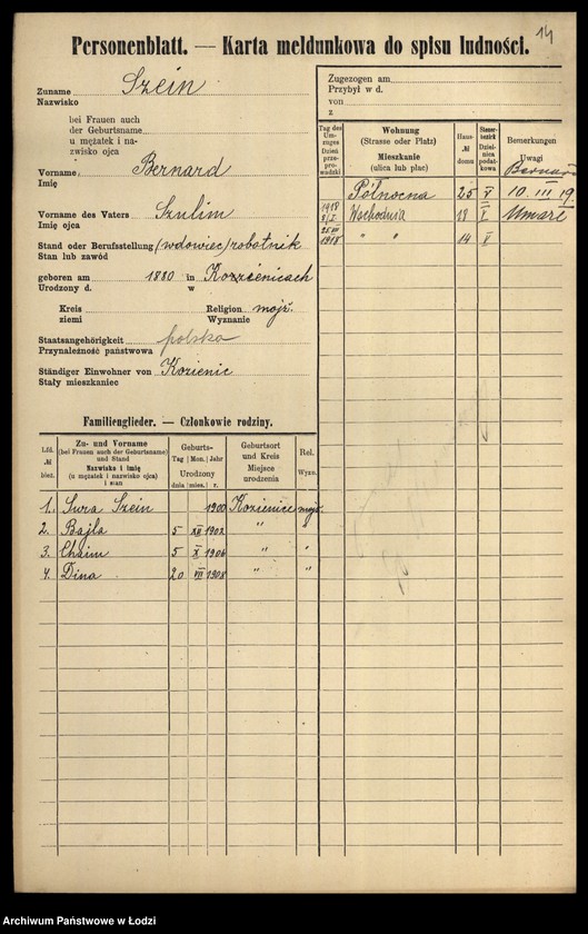 Obraz 16 z jednostki "[Spis ludności Łodzi] Szen-Szenfeld"