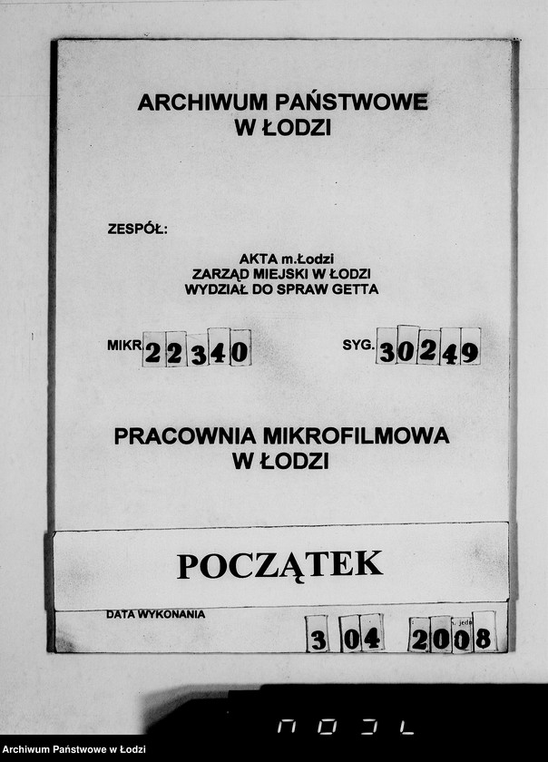 Obraz 1 z jednostki "[Korespondencja dotycząca realizacji zamówień na różne wyroby, sprawozdania z dostaw, sprawozdania z konferencji w Berlinie i Poznaniu składane przez funkcjonariuszy G.V.]"