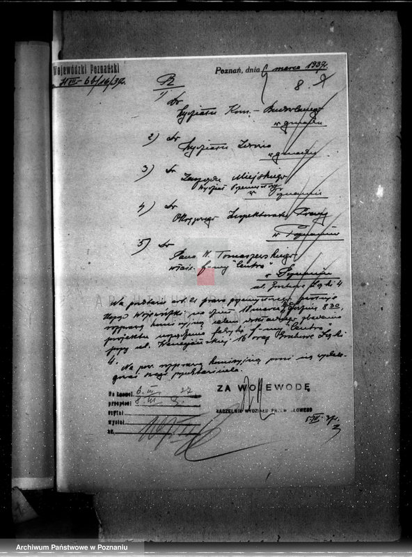 Obraz 12 z jednostki "Projekt urządzenia zmian zakładu przemysłowego fabryki "Centra" ulica Wenecjańska nr 16"