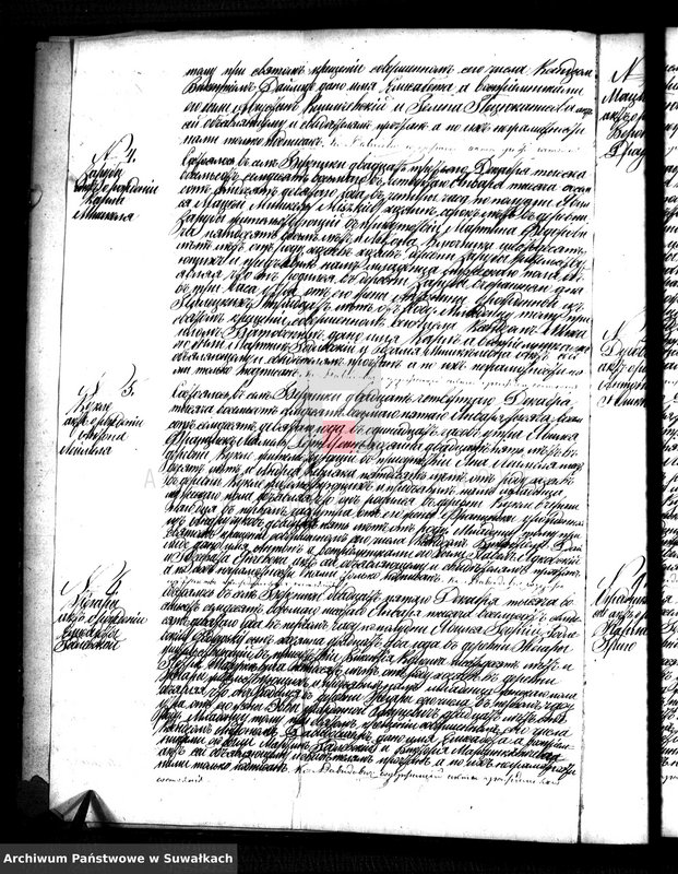 image.from.unit.number "Duplikat Berznickago Rimsko- Katoličeskago Prichoda 1879 goda"