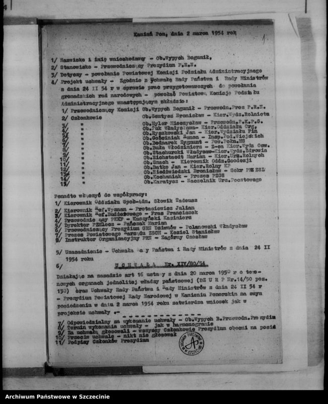 Obraz 5 z jednostki "Podział administracyjny powiatu Kamień Pomorski"