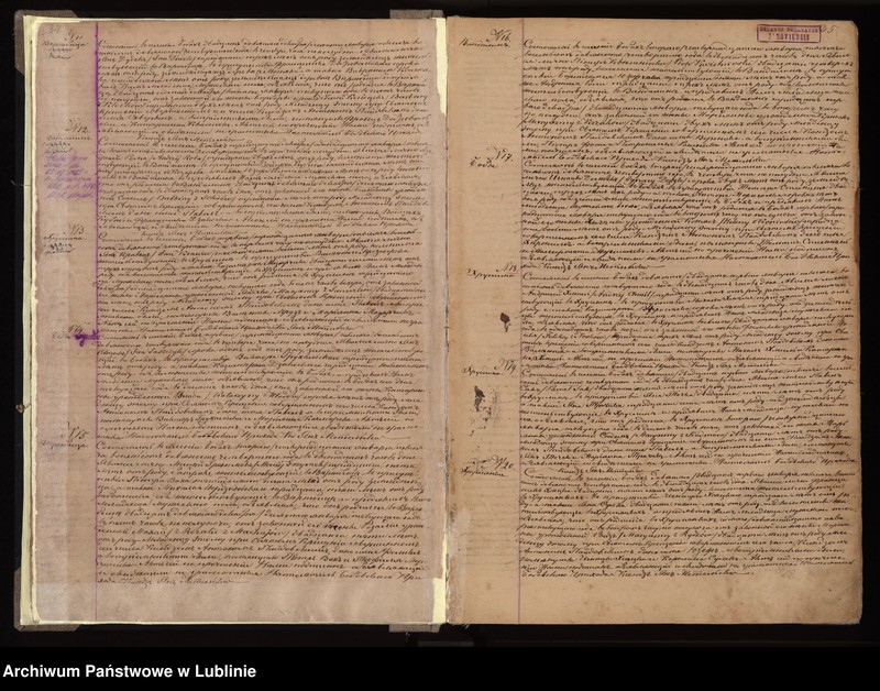 image.from.unit.number "Księga urodzeń"