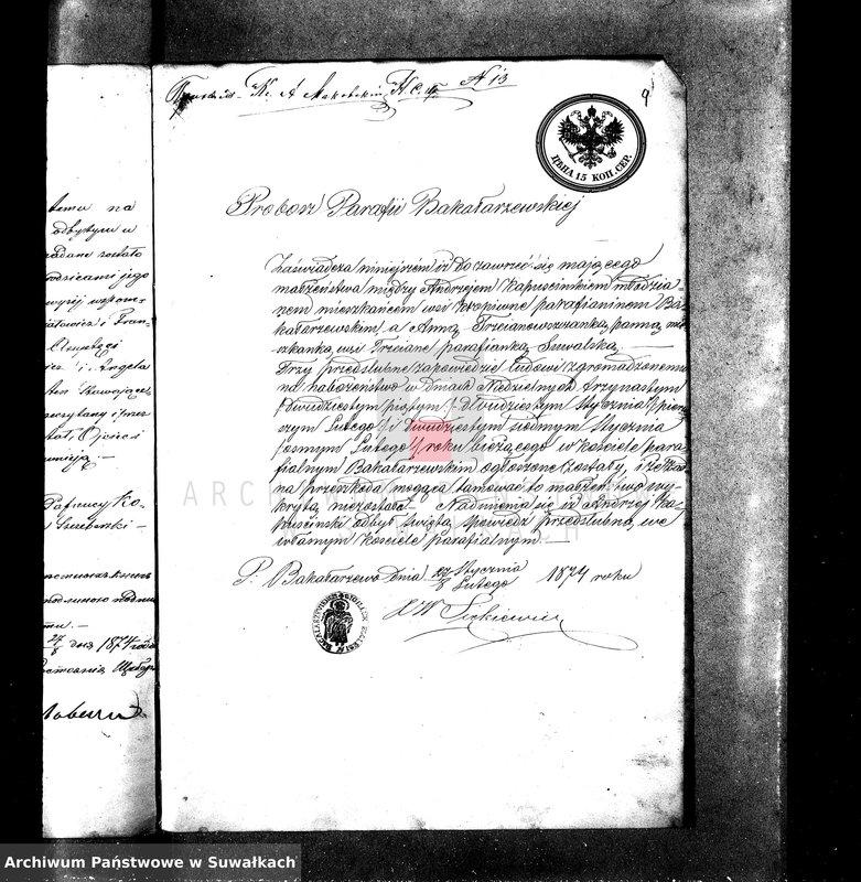 image.from.unit.number "Dokumenty k aktam braksočetanija Suvalskago Prichoda za 1874 god"