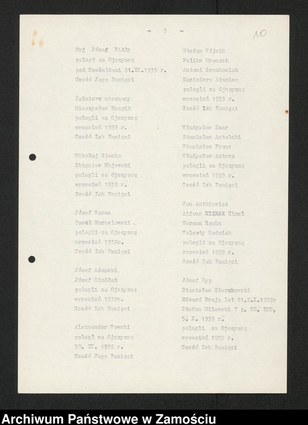 image.from.collection.number "Kwatera wojskowa na cmentarzu parafialnym w Zamościu111"