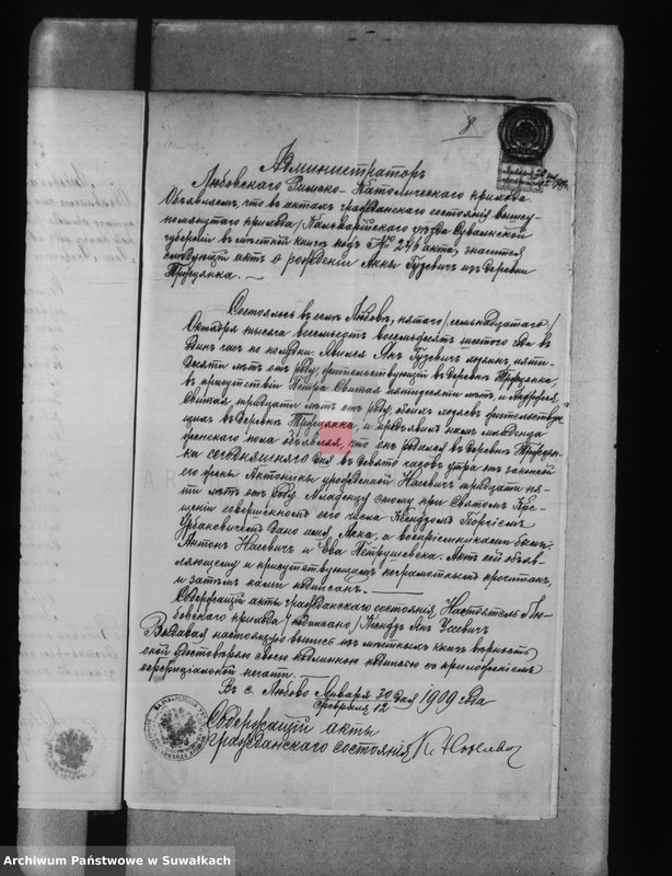 image.from.unit.number "[Aneksy do akt stanu cywilnego wyznania rzymsko-katolickiego w Becejłach- 1909 r.]"