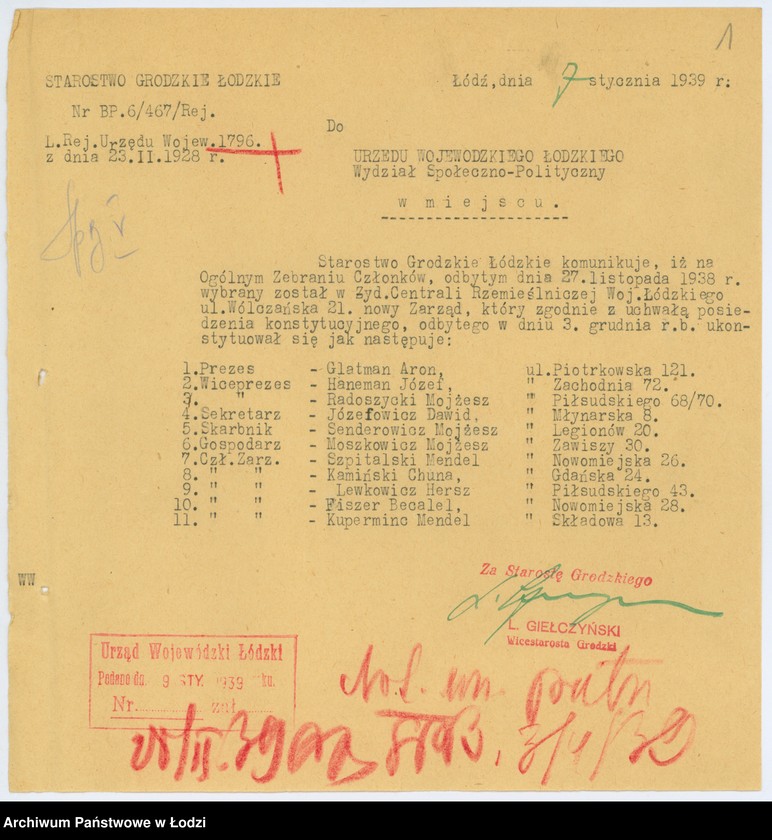 Obraz 4 z jednostki "Żydowska Centrala Rzemieślnicza Województwa łódzkiego w Łodzi"